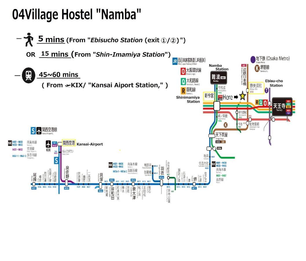 04Village Namba Osaka Exterior foto
